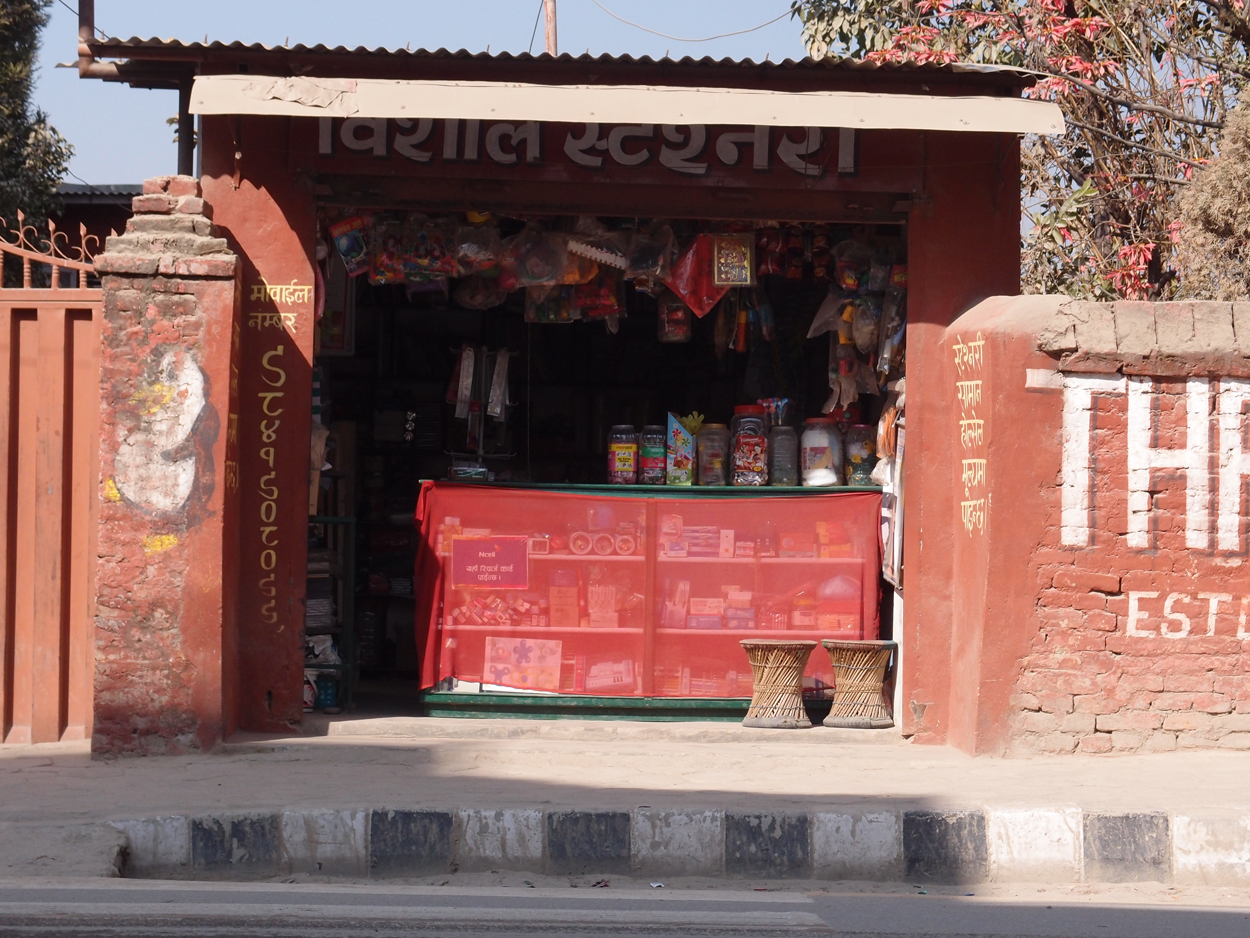 2018-01-17 10 Uhr - Boudha Road (Audio, Foto, Video) 